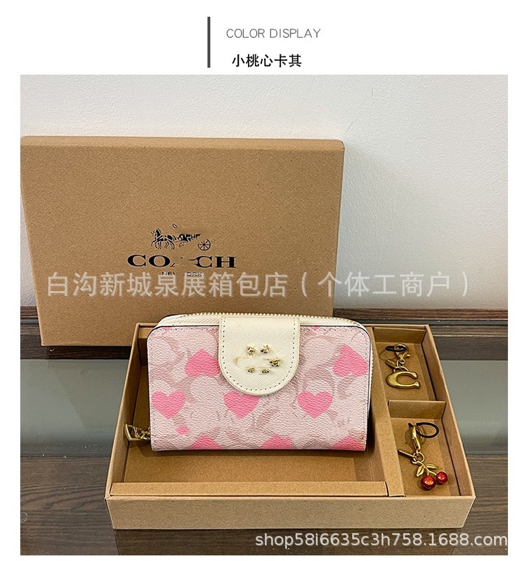 C家跨境ins钱包新款女士高级感百搭碎花短款拉链卡包女款零钱包|undefined