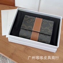 ��Ʒ�|����ӡ�����ۯB��Ƥ���X���࿨λ�๦�ܴ��������۷��w�X��