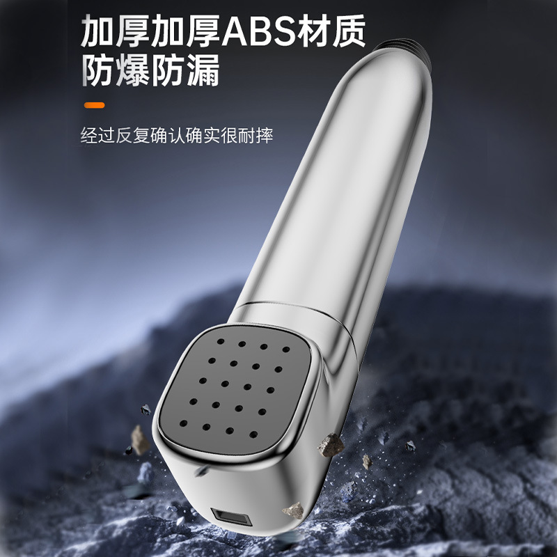 Handheld toilet for home use, bidet