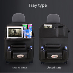 Car storage bag, car dining table seat hanger bag, backrest storage bag, multi-functional organization bag, item bag