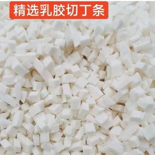 广州梦桂百货商行