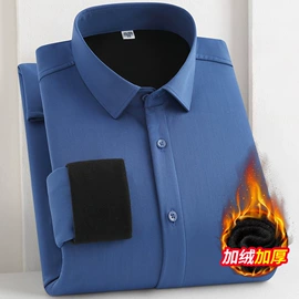 男式衬衫;女式衬衫;保暖衬衫