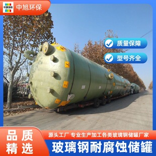 ����䓱�����Ԅ����ޱ������ȱ��������@����ϩ������Һ�w�惦