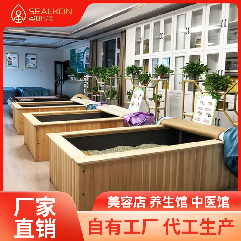 Песочная кровать для терапии фабрика оптом салон красоты солевая кровать Нефритовая кровать для терапии Оборудование для распаривания пота песочный песок прижигание производитель сауны