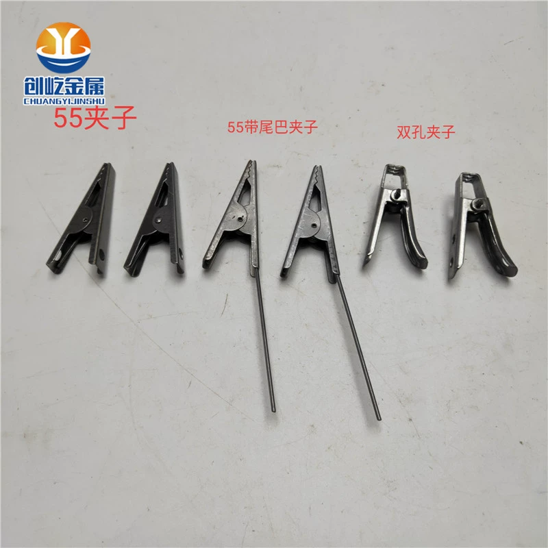 55 мм с хвостовым зажимом с двойным отверстием, покрытие автоматической арматуры, квадратный соединитель трубы, сварочная фиксированная Гальваническая вешалка