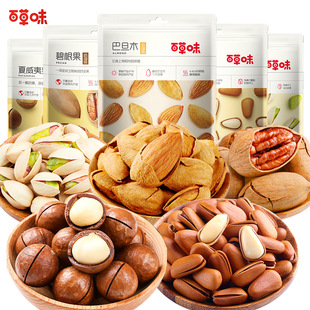 �ٲ�ζ�_�Ĺ��}�hζ�͵�ľ���ͱ̸����Թ��ɹ���؛�k������ʳС��