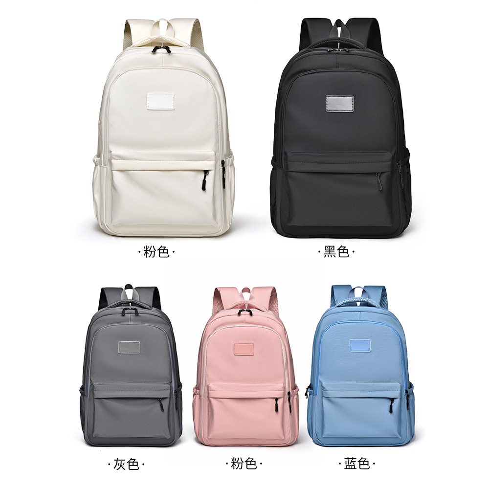 Nuevo transfronterizo duradero simple computadora mochila de viaje ocio de gran capacidad mochila de escolares universitarios de escuela secundaria