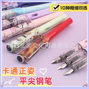 �S��Ӣ�Z�����w���ČW�����ֵ��Zƽ�м�����䓹Pī�Ҳ��ļ�䓹P