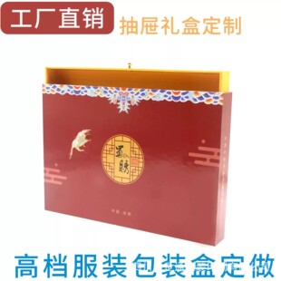 ��Ϻж��� ���b���b�Y���Ĵ��������S�z�I���b����LOGOӡˢ�OӋ
