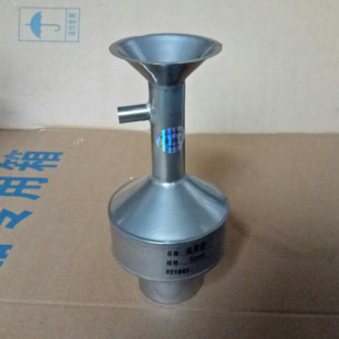 ���ʽ�V�{��ȉ؏S�� ����ʽ��ȉ� ���P䓲��| �x�V�S����ƿ