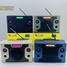 ���QRX-BT158S�͹��{������̫��ܰ�����쾀FM�����C��y������