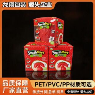 �F؛pvc����ӡˢ���b��pet͸���z��ppĥɰ�≺��ݮ��������ۺ�