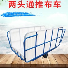 o늇TPţz䲼܇/ӺhoӡȾˮȾ܇