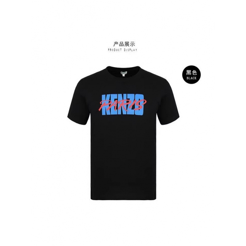 All Three Labels Complete, French Kenzo_Kentaro Gendo Unisex Couple Embroidered T-Shirt, Men's Short-Sleeve T-Shirt F955T
