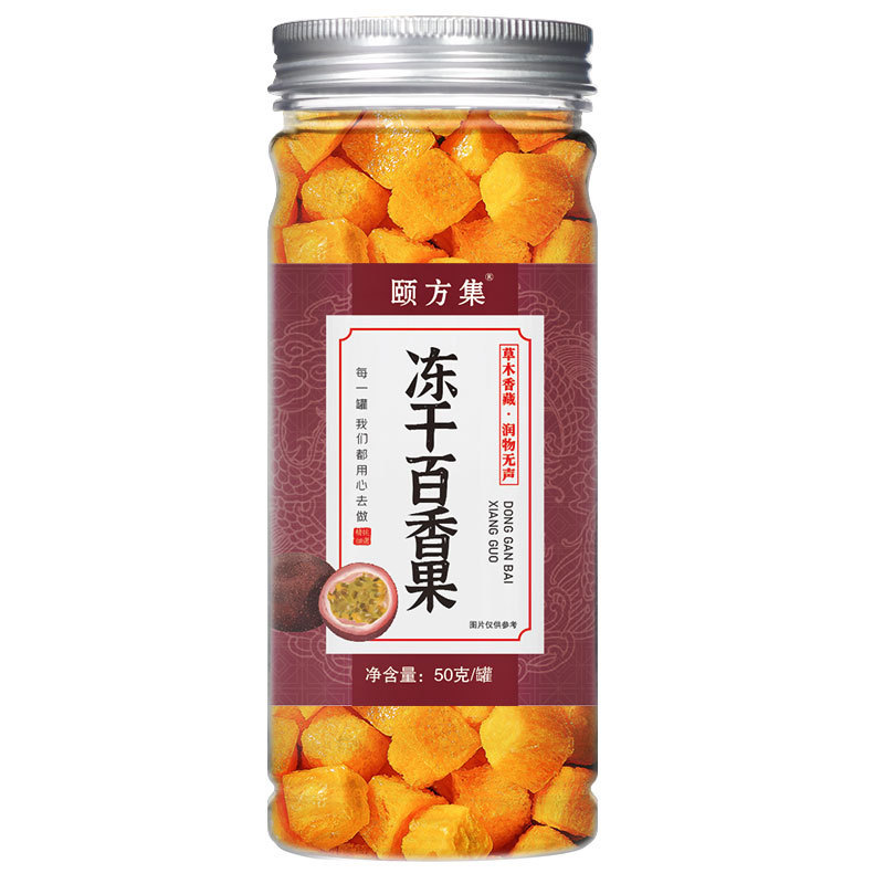 缶入り花茶、瓶詰めハーブティーの組み合わせ、レモンスライス、バラの花、スイカズラ、菊、桑の葉、クコ茶|undefined