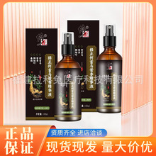 �������מ��������AҺ�˅��Ȱ��~�B�l�ݱ����AҺ��������ͬ��l��