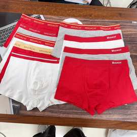 高性价比长绒棉少男内裤纯色无痕抑菌内裤少年大童男学生内裤批发