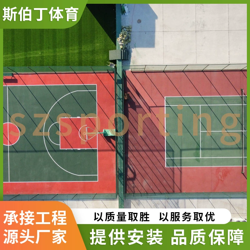 Стадион площадка сообщество PE пластиковым покрытием проволочный забор Чистый Парк Стадион Футбольный стадион забор