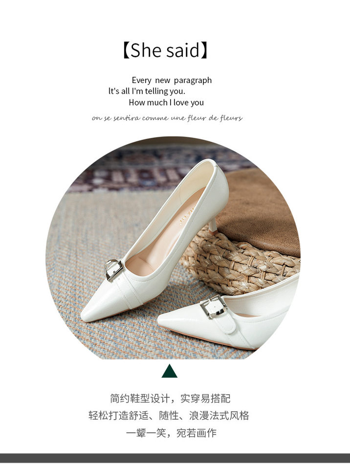 Giày cao gót nữ mũi nhọn gót mảnh khóa thắt lưng thanh lịch, gót 6–8 cm — Màu nâu, Màu trắng ngà, màu đen chi tiết 3