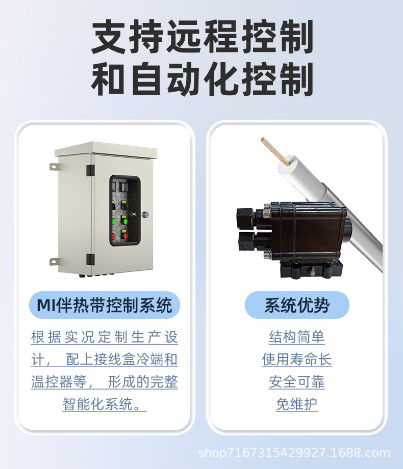 详情_03.jpg