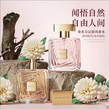 ��ˮ��ӛ���L��ˮ�������{�K��ĵ��ˮ���˻����³־õ������ˮ