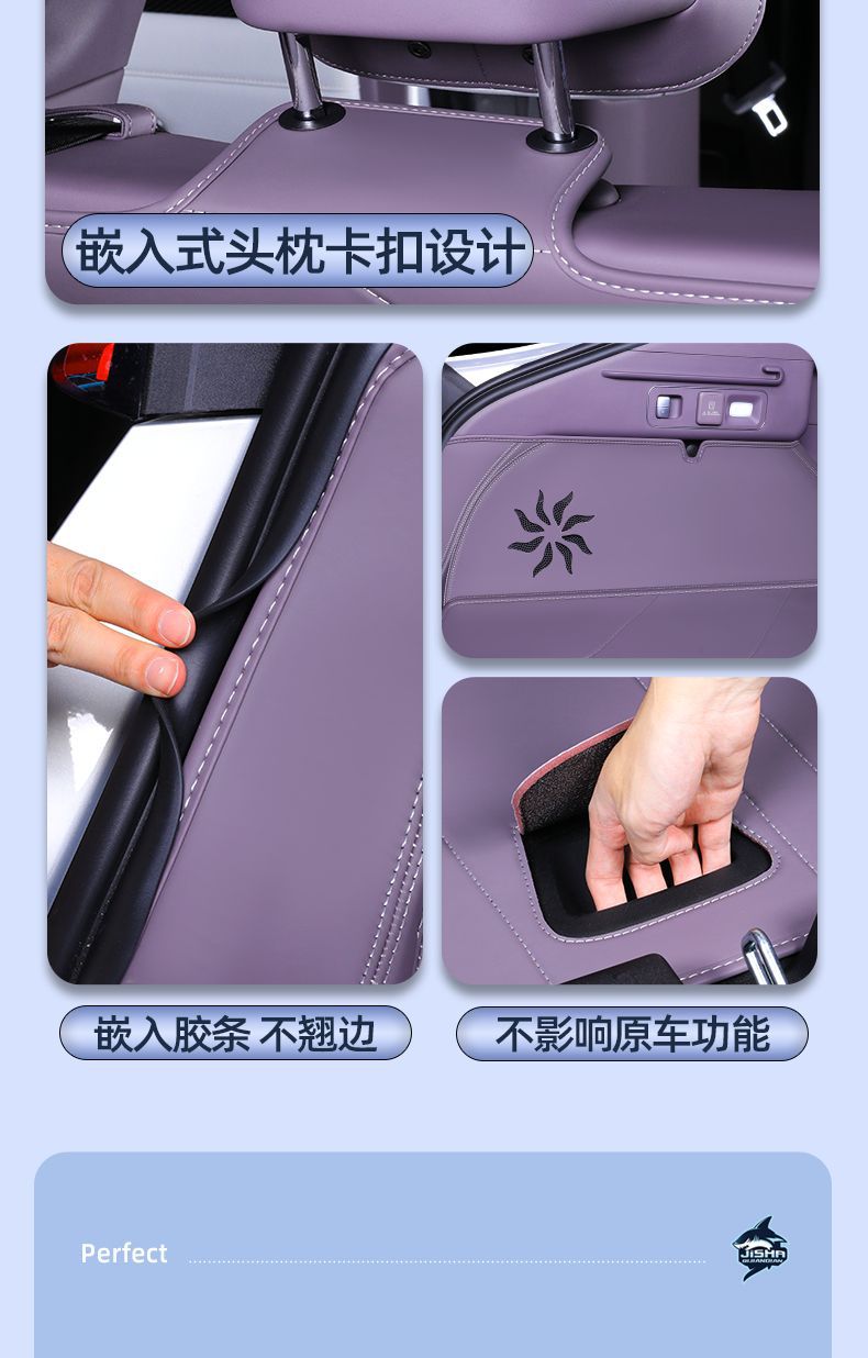 Suitable for Changan Qiyuan A06 trunk mat surround, 26 models of Qiyuan A06 trunk mat, interior modification accessories