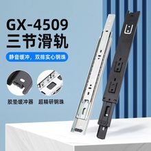 ����խ����������ʽ��ϻ�܉܉���ҕ��״��^�k�����I�P��܉