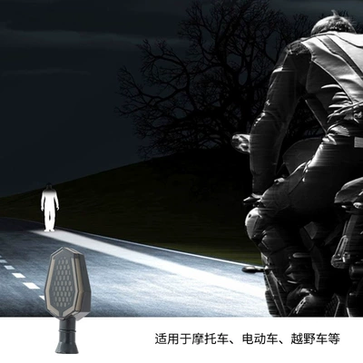 Cross-border motorcycle spotlights, turn signals, Motorcycle headlights, headlights