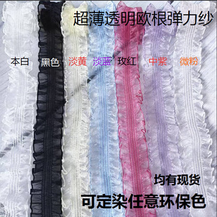 0149/3.0cmľ����߅�������^���鼆�r���b��ɾo��DIY�ֹ��b�