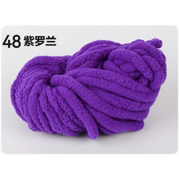 48 Фиолетовый