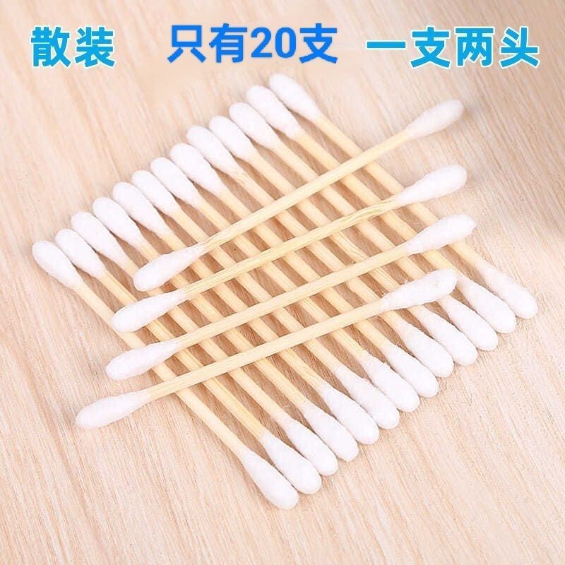 耳かき用綿棒、毎日のメイク落とし、消毒用使い捨て衛生美容スティック、綿双頭木製スティック|undefined