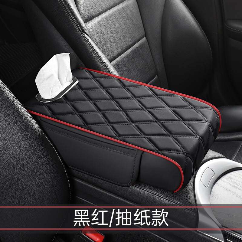 검정과 빨강 - 종이 스타일