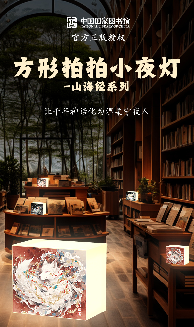 详情_01.jpg