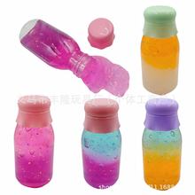 ƷˮzslimeʷRķdiyɵɳƤzɫM≺ճ