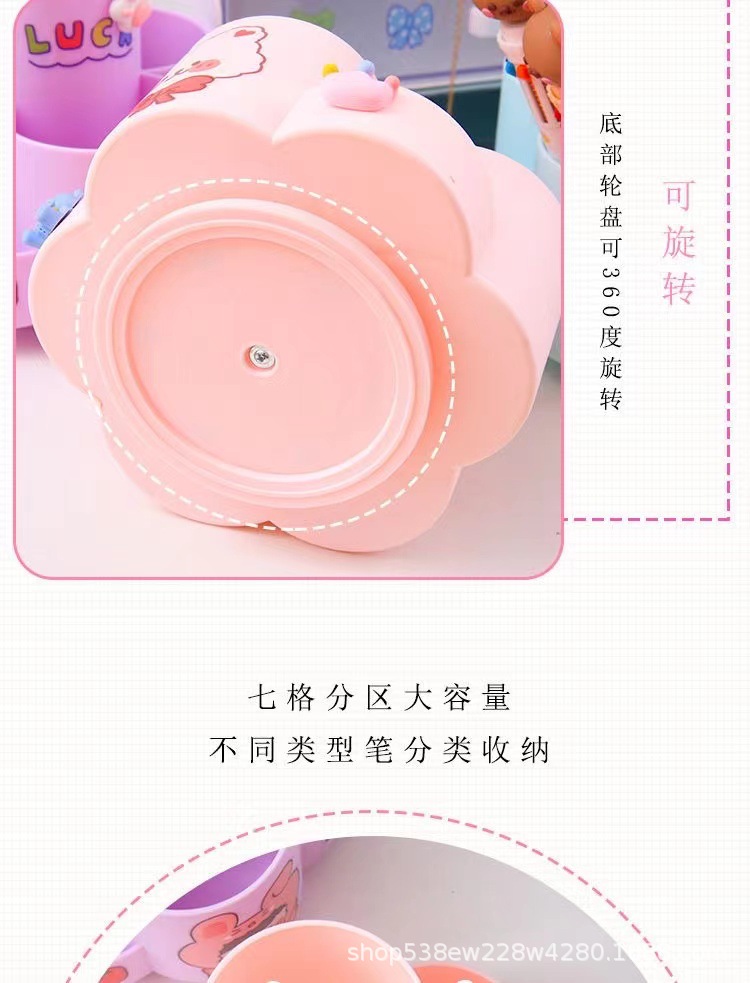 详情3.jpg