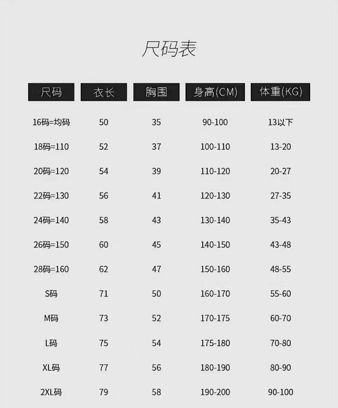 微信截图_20240414180030.png