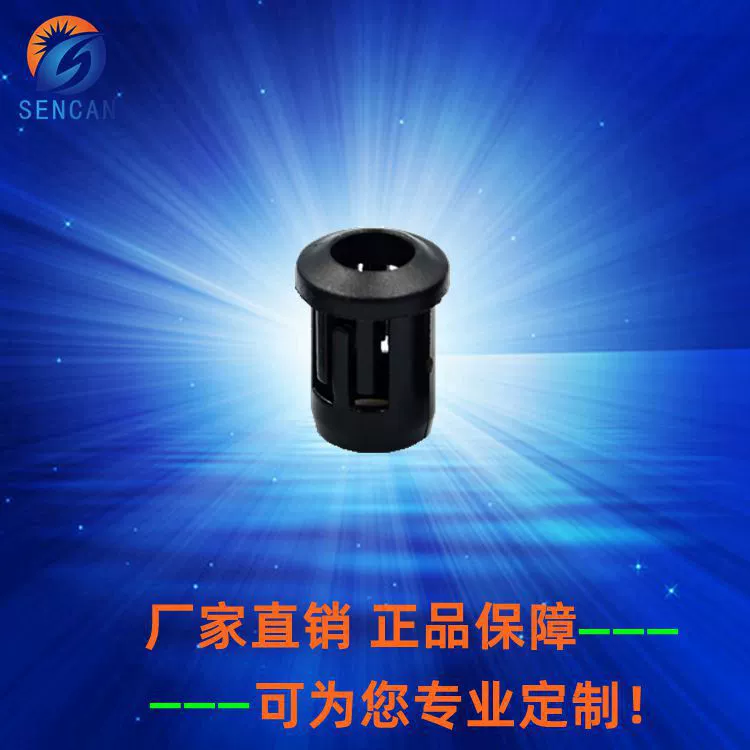 3MM5MM8MM10MM длинный светодиодный держатель лампы отверстие 6mm8mm12MM14MM панель индикатор держатель черный пластик