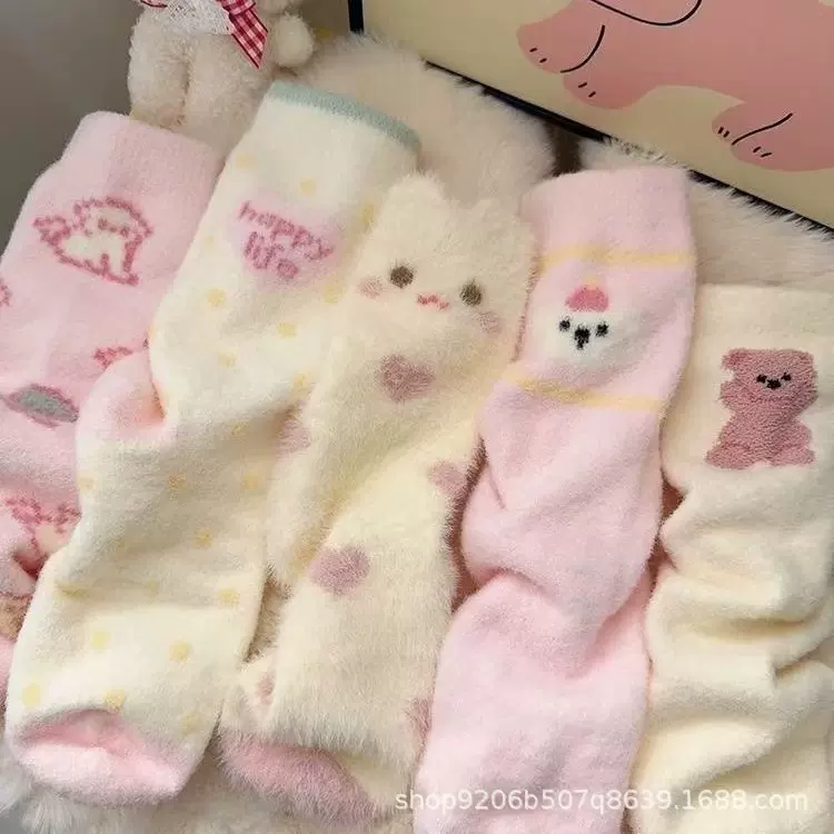 秋冬毛绒绒可爱少女卡通粉色系袜子女加厚保暖居家睡眠袜学生堆堆