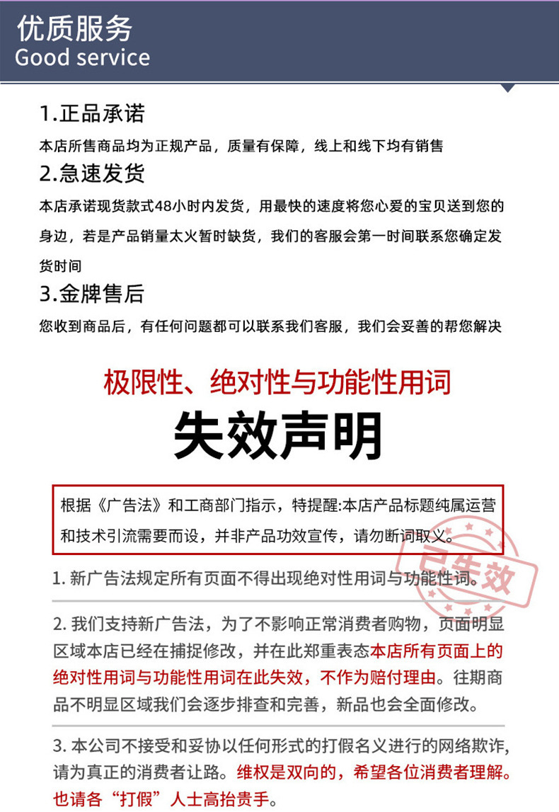 复制_新款双线圈流苏加长小胖穗子秀禾结婚中式喜.jpg