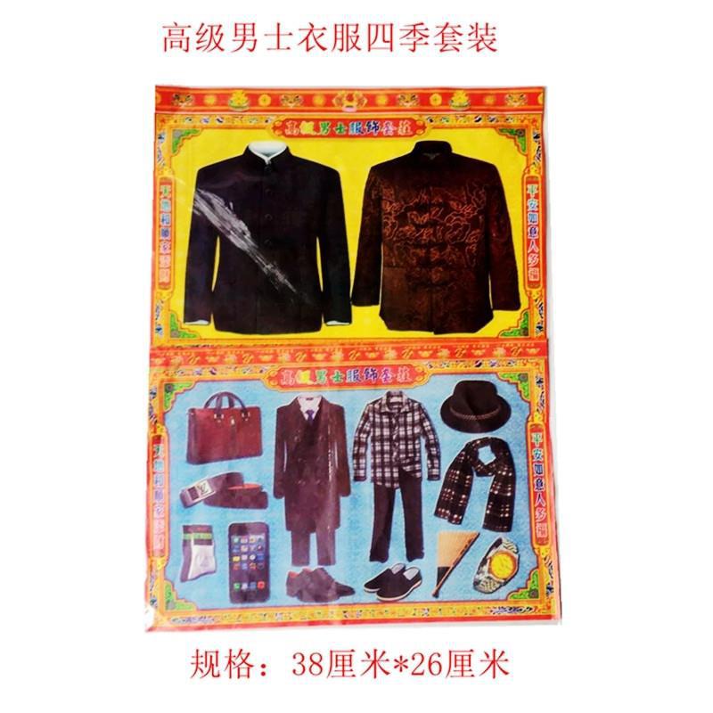 ff248363bd6674b1bec4a9bf50c77d