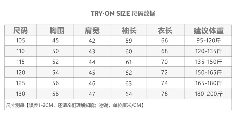 淘货源男士华夫格长袖t恤宽松翻领春秋装时尚休闲中年打底polo衫详情5