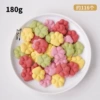 Cat paw shaped biscuits 180g mixed pack