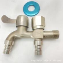 ��304���z�Ͻ�๦��ˮ���^ һ�M����ˮ�����^ ���ö������^�S��