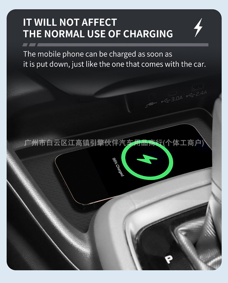 Suitable for 25 Subaru models, including the Crosstrek, silicone wireless charging pad, car anti-slip mat, car charging mat
