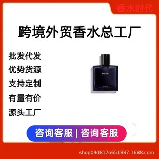 �����Q��ˮ��Խ����ˮ���b��ˮ����ң�ε�{�⣬ε�{����ε�{�㾫