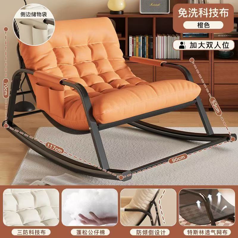 Silla de oscilación de doble balcón para adultos silla plegable casual sala de estar en línea famoso perezoso almuerzo grueso refuerzo