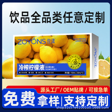 եҺs֭ԭҺˮ_ԭ֭ˮ֭OEMFե