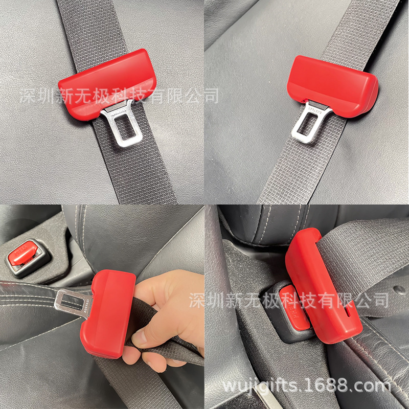 En stock coche universal cinturón de seguridad hebilla cubierta protectora coche suministros Primera fila grande de silicona cinturón de seguridad hebilla cubierta image 5
