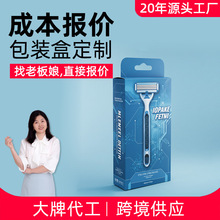 ���b�ж��Ʋʺ���횵����a�aƷС����ӡˢ�����w�C�а׿����ж���