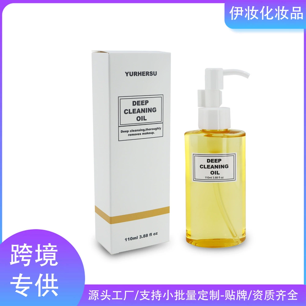 YURHERSU Трансграничная чистая и нежная кожа Очищающее масло для ухода за кожей освежающее и не жирное очищающее очищающее очищающее масло 110 мл